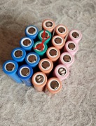 Ogniwa 18650 li-ion firmy LG 2000-2090 mAh Akumulator testowany