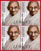 2019.09.30. 150. rocznica urodzin Mahatmy Gandhiego