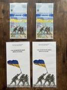 Banknoty kolekcjonerskie 20 HRYWIEN UNC