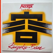Accept – Kaizoku-Ban | LP Germany 1985