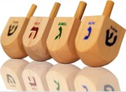 Judaizm Dreidel - Gra na święto Chanuka 