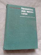 KSIĄŻKA Półprzewodnikowe układy impulsowe i cyfrowe J Baranowski
