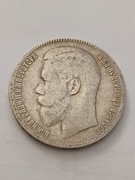  1 rubel z 1899r. Mikołaj II