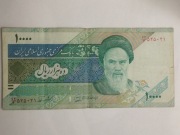 Sprzedam banknot  Iran 10000 Rials 1994r. stan dobry