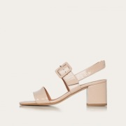 Rehava Balagan sandały damskie, ratanowy połysk, r.37