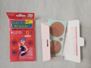 Jednorazowe naklejki na sutki Kokubo