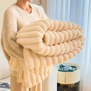 Mięciutki koc XL PLUSZ 180x200cm GRUBY MIĘKKI NARZUTA kremowy  