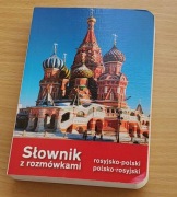 Słownik z rozmówkami  rosyjsko-polski polsko-rosyjski