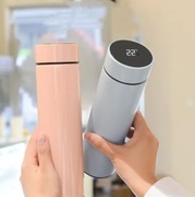 500 ml Kubek Termiczny ze Smart Wyświetlaczem Temperatury 4 kolory