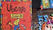 Gra planszowa Ubongo Junior 3D od EGMONT