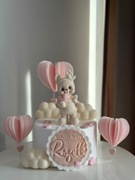 Zestaw ozdób na tort dla dziewczynki 