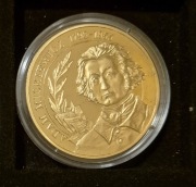 Adam Mickiewicz- Skarbnica Narodowa