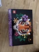 LEGO ART 31217 TYGRYS 744 el. NOWY OKAZJA TANIEJ