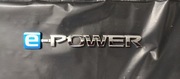 Emblemat,logo Nissan Qashqai j12 e power