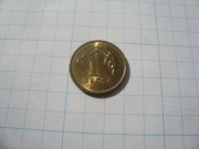 Polska moneta 1 gr grosz 2018