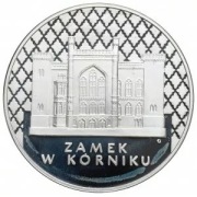 20 zł ,1998 Zamek w Kórniku stan menniczy20