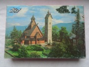 Świątynia Wang Puzzle 600 PRL