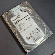 Dysk HDD Seagate Barracuda 2TB ST2000DM001