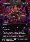 MTG Damnation *MYSTICAL ARCHIVE*