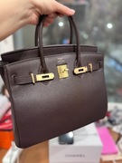 torba czekoladowa skórzana 