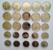 Zestaw Ukraina 10 UAH 2018-2025 25 monet Siły Zbrojne w kapsułkach
