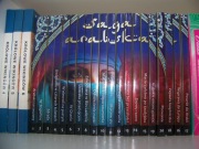 SAGA ARABSKA -TANYA VALKO - KOMPLET- 1-17 TOM