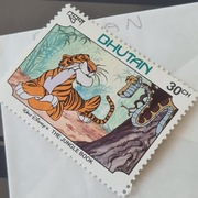 Znaczek Pocztowy. Bhutan. 