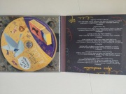 Erich Kastner Michałek z pudełka od zapałek Piotr Fronczewski audiobook