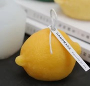 Duża CYTRYNA forma silikonowa 5.5*8.2*6.3 do odlewów Świec Żywic Czekolady