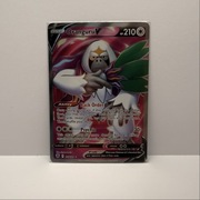 Karta Pokemon TCG Oranguru V Astral Radiance