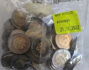 5 zł 2022 r. Klasztor Pobenedyktyński Św. Krzyż. NBP 100 szt 