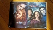 Saga Zmierzch Zaćmienie DVD