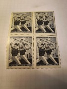 Znaczek pocztowy Austria 1965 4th Gymnaestrada