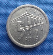 Moneta Hiszpania 5 peset 1995