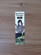 Zakładka Koyoharu Gotouge Zbiór opowiadań manga