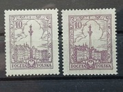 Fi 209 I*, fi 209 II* , dwa różne odcienie , rysunki , 1925r. gw. Krupa PZF