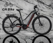 Centurion E-Fire Tour R860i wyprzedaż z 17272