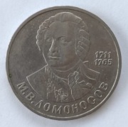1986 1 rubel Łomonosow ZSRR/Rosja