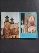 Pocztówka z Papieżem Janem Pawłem ll