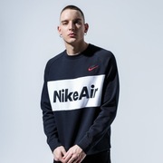 Bluza nike air męska 