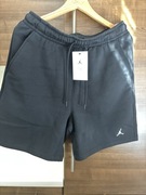 Spodenki jordan new air m/l max Nike