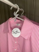 Koszula z wiązaniem na plecach