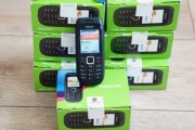 Nokia 1616 - 7 sztuk telefonów jako jeden komplet