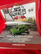 Moskwicz 2140 skala 1:43 + gazetka 