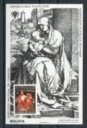 Boliwia 1979 - A. Durer, Madonna, Rok Dziecka, Mi blok 85**