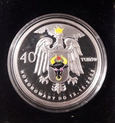 40 Turów- Chojnice 2008, Srebro 19,9 g, nr 127