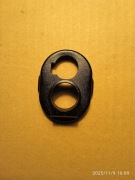 SWD. Dragunow. Górny pierścień oporowy. Nowy.