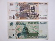 dwia banknoty rosyjskie 1995 roku 1000 i 5000 rubli