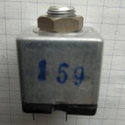 Filtr 21x21 regulowany nr 159 kubełkowy