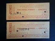Bilet wyciąg Szklarska Poręba – Szrenica. 1966 r. 2 szt.